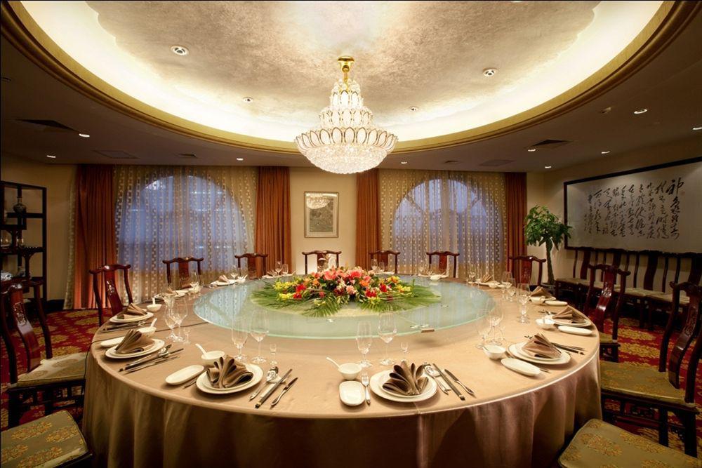 Beijing Intl Business Hotel News Plaza エクステリア 写真