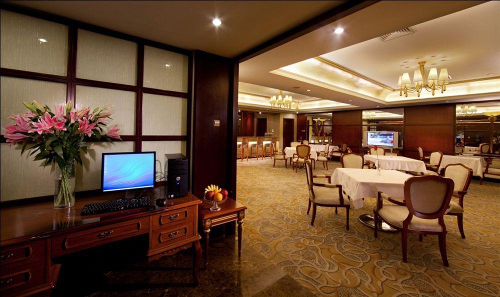 Beijing Intl Business Hotel News Plaza エクステリア 写真